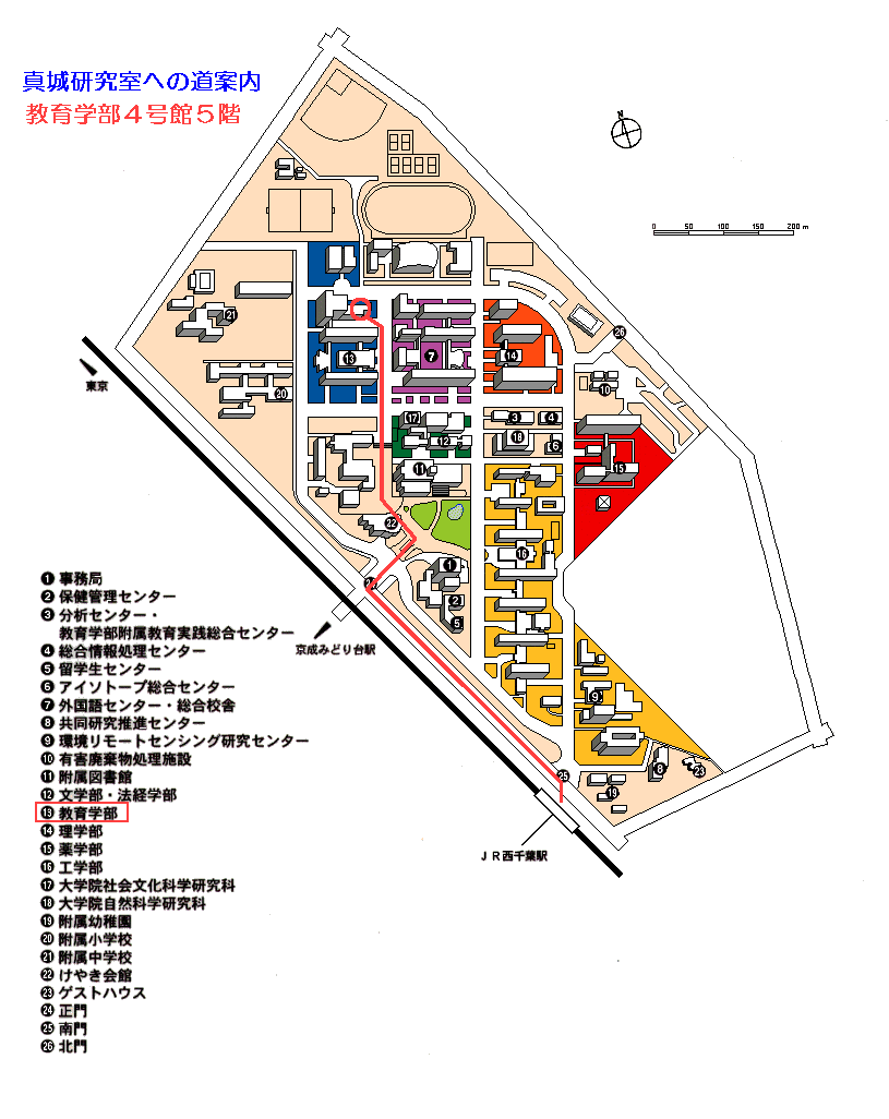 �������͐�t��w����t�L�����p�X�̋���w���S���قT�K�ɂ���܂�